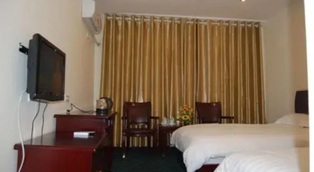 Wudang Moutain Sunny Hotel, Prenota Hotel Hotel a Hubei con parcheggio, Parcheggio