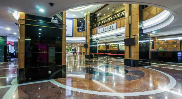 Gardford International Hotel, Забронировать Отель Отели Гуанчжоу 3 звезды, рядом с Зоопарк Гуанчжоу, 3*