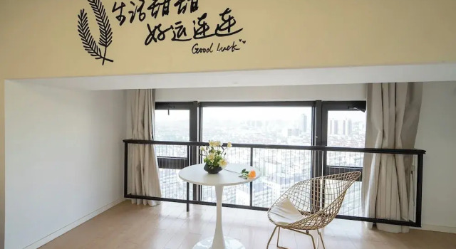 Апартаменты с 3 комнатами Shanghai Hills & Wanye Spacious Family Suites