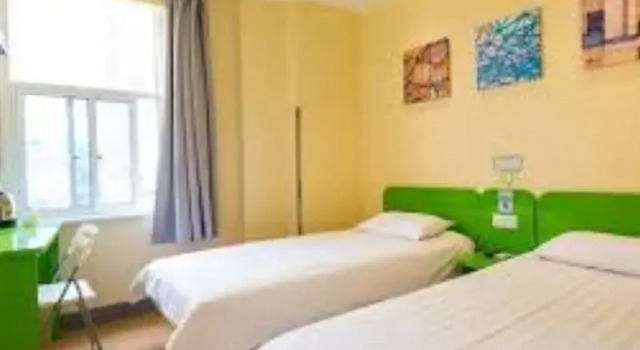 Hi Inn Shanghai Nanjing Dong Road Center, Varaa Hotelli Baoshan Shanghai