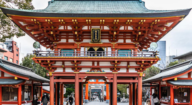 APA Hotel Kobe Sannomiya Ekimae, Забронировать Отель Отели Кобе 3 звезды, рядом с Tor Road, 3*