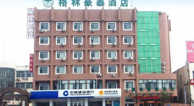 GreenTree Inn Linyi Junan Tianqiao Road Hotel, Rezervovat Hotel Junan Shandong