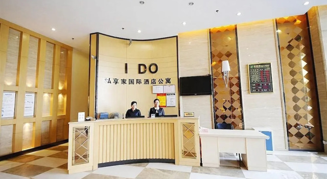 Private Apartments - Xingsha'aidu