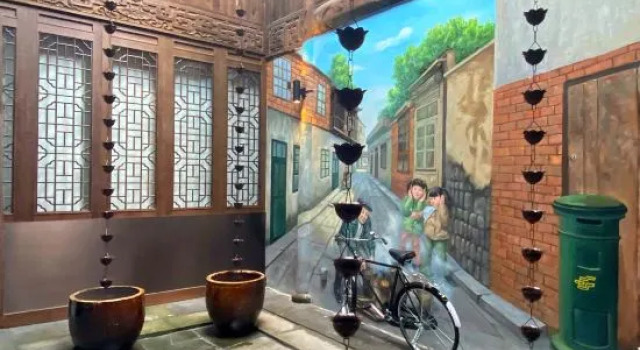 Linqi Wengzhai Inn, Rezerwuj Hotel Hangzhou Zhejiang