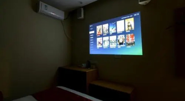 Thank Inn Hotel Sichuan Luzhou Longmatan District Trade City, Prenota Hotel Luzhou Sichuan