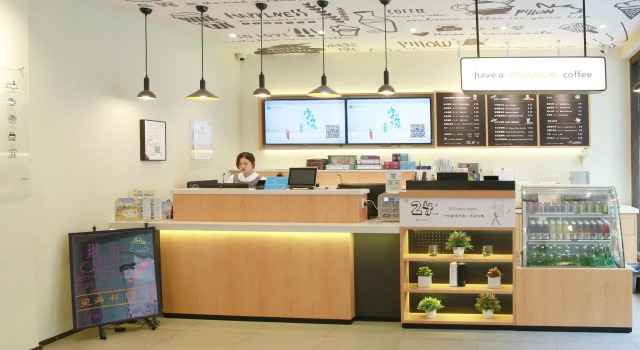 Hanting Express Hangzhou East Wulin Square Branch
