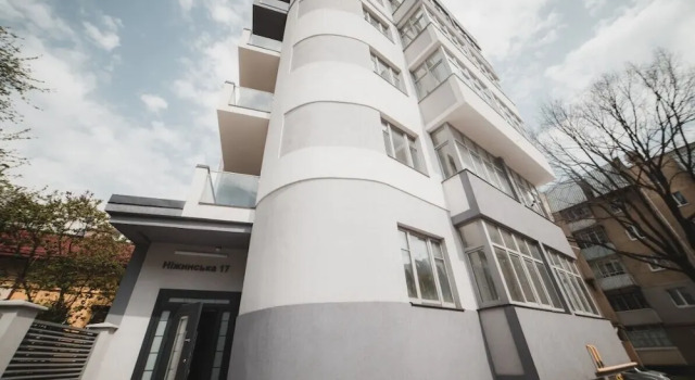 Apart-hotel Kostjukowski Apartments, Prenota Appartamento Leopoli Lviv