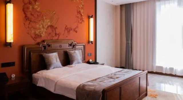 Suite Presidenziale Guangling Hotel