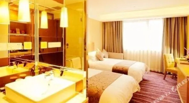 Tongyong Hotel, Buchen Sie Hotel Yuyao Zhejiang