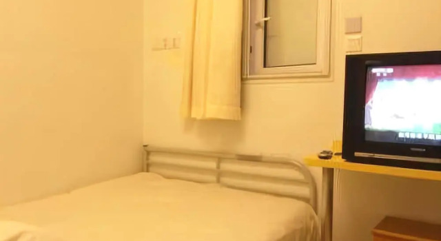 99 Inn, Varaa Hotelli Hongkou 