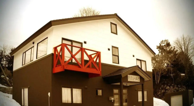 Niseko Tabi-tsumugi Backpackers