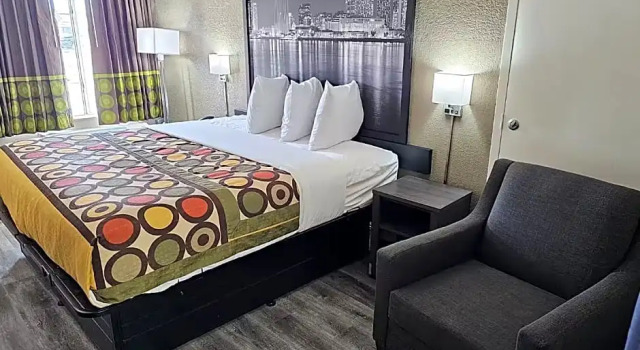 Люкс Super 8 by Wyndham Metairie