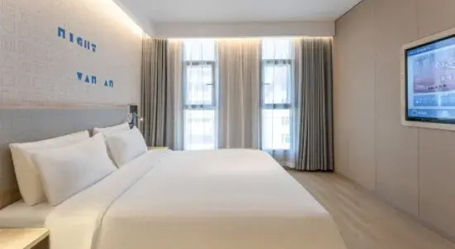 Люкс Home Inn·neo (Wenzhou Ruian Tangxia)