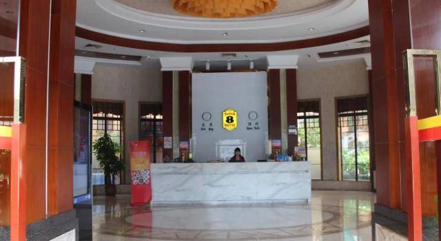 Super 8 Hotel Foshan Shiwan Ceramics Mall Branch, Boek Hotel Hotels in Guangdong met parkeren, Parkeren