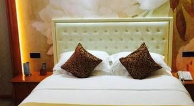 Yu Da Future Hotel, Rezervovat Hotel Pingdingshan Henan