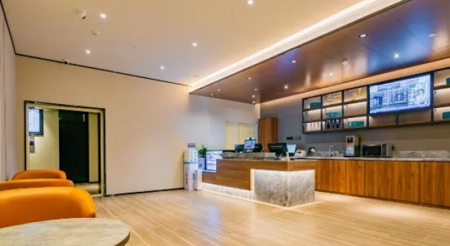 Hanting Hotel Xi'an High-tech Development Zone Daduhui, Book Hotel Yanta 