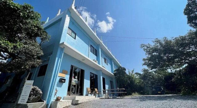 DO PI-CAN, Book Hostel Cheap Hotels in Okinawa