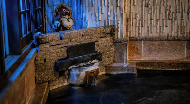 Beppu Kannawa Onsen Kiraku Oita