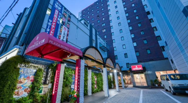 Kagoshima Plaza Hotel Tenmonkan