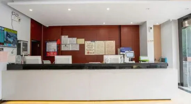 Century Boutique Hotel, Prenota Boutique Boutique hotel a Wuhan, Boutique