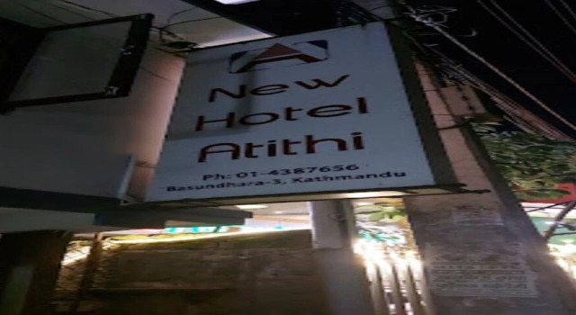 MeroStay 135 New Hotel ATH, Забронировать Отель Катманду провинция Багмати-Прадеш