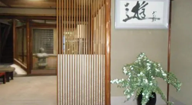 Tougetsu, Buchen Sie Hotel Shimo-dachiyuuridōri Kyoto