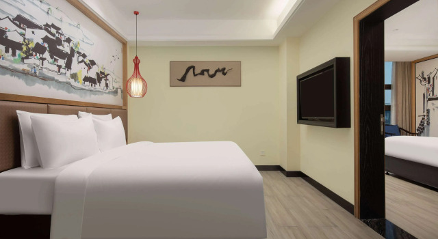 Days Inn by Wyndham Shaoxing Yuecheng