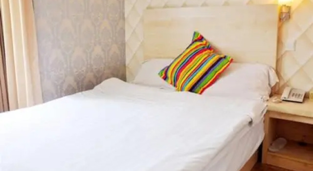 Qingdao Four Seasons Sunshine Business Hotel, Забронировать Отель Shibei District Циндао