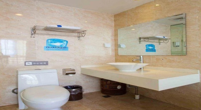 7 Days Inn (Shenzhen Buji Changlong Subway Station)
