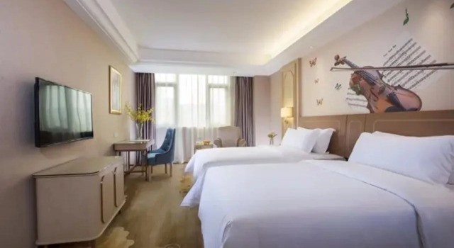 Vienna Hotel (Shenzhen Buji Metro Station), Rezerwuj Hotel Hotele w Shenzhen z parkingiem, Parking