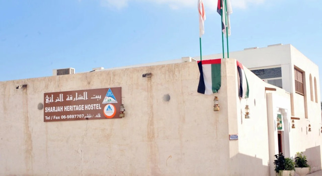 Кровать в общем номере (женский номер) Sharjah Heritage Youth Hostel