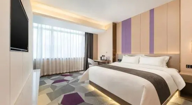 Люкс Deluxe Lavande Hotel Golden Sand Bay of Zhenjiang