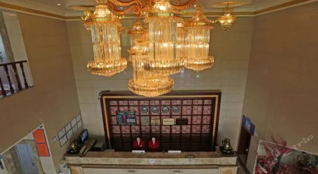 Mingsheng Hotel, Rezerwuj Hotel Hotele 3-gwiazdkowe w Xinjiang, 3*