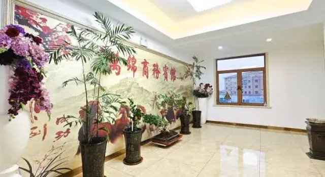 Wanjin Business Hotel, Rezervovat Hotel Ťi-lin Jilin
