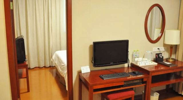 GreenTree Inn Xuzhou Railway Station Hotel, Buchen Sie Hotel Gu Lou Xuzhou