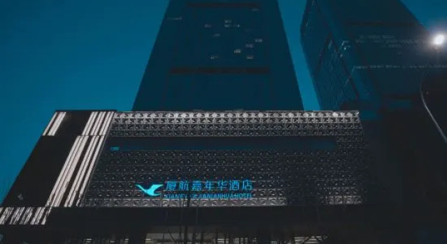 Xiamenair Jianianhua Hotel, Забронировать Отель Отели Дасин с бассейном, Бассейн