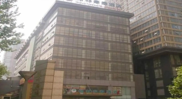 Двухместный номер Standard Greentree Inn Nanjing Shanxi Road Cloth City Business Hotel