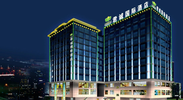 Xian Sunda Gentleman International Hotel, Boek Hotel Hotels in Shaanxi met parkeren, Parkeren