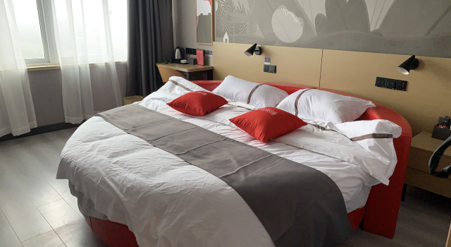 Shankee Hotel (Chengwu Dangji Town Yingbin Avenue), Prenota Hotel Hotel a Shandong con parcheggio, Parcheggio