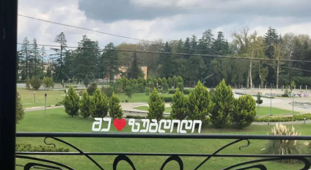 Двухместный номер Standard с видом на сад Garden Palace