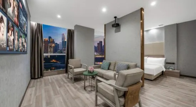 Люкс Premier Chongqing Lanyueli Hotel (Guanyin Bridge Jinyuan Times)