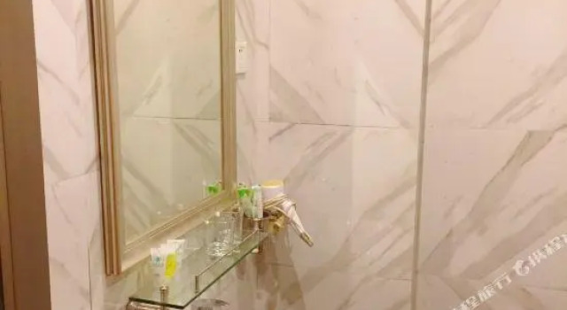 Hetian Hostel, Prenota Ostello Hotel economici a Jiangmen