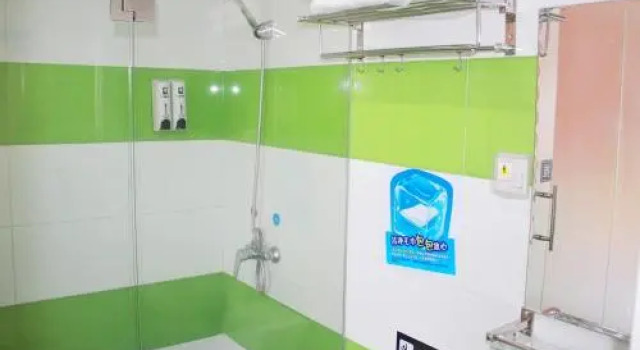 7 Days Inn South of Shuyang Xue Fu Road Construction Bank Branch