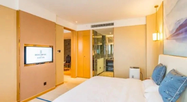 Двухместный люкс Premier Rezen Hotel Beijing Mijia