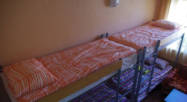 Hostel Kuba