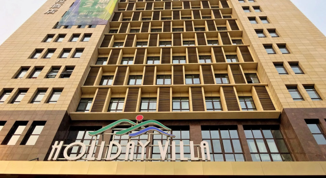 Holiday Villa Hotel & Residence, Varaa Hotelli Jiading Shanghai
