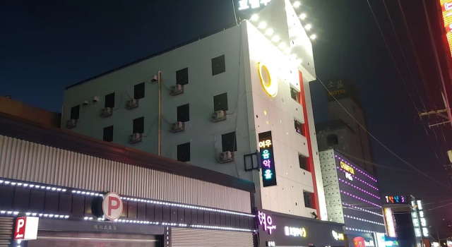 Hotel Luna, Prenota Hotel Jeonju Jeollabuk-Do