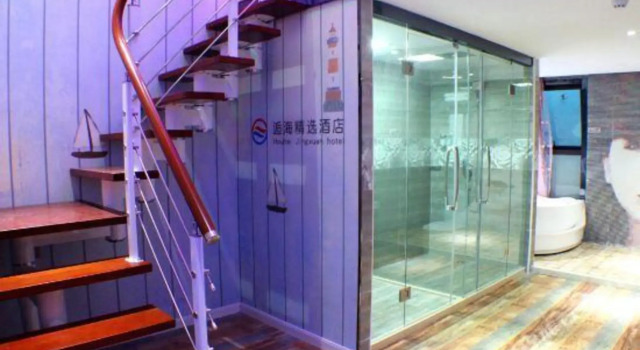 Jiashan hou sea hotel, Prenota Hotel Jiashan Zhejiang