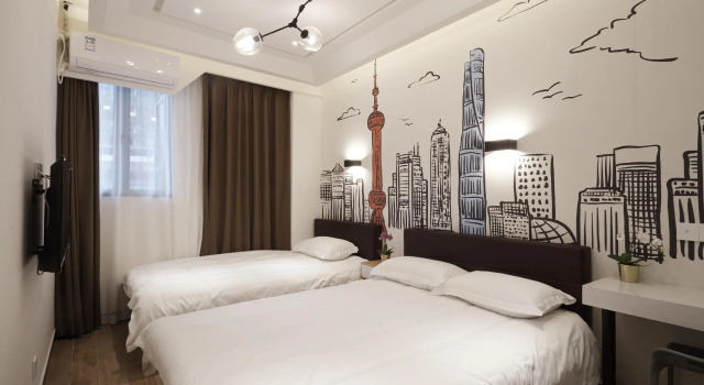 Meego Yes Hotel Shanghai Railway Station