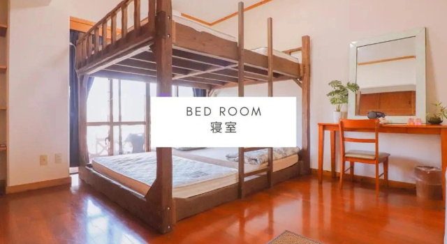 Шестиместный номер Comfort ALL FRIENDS Guest House